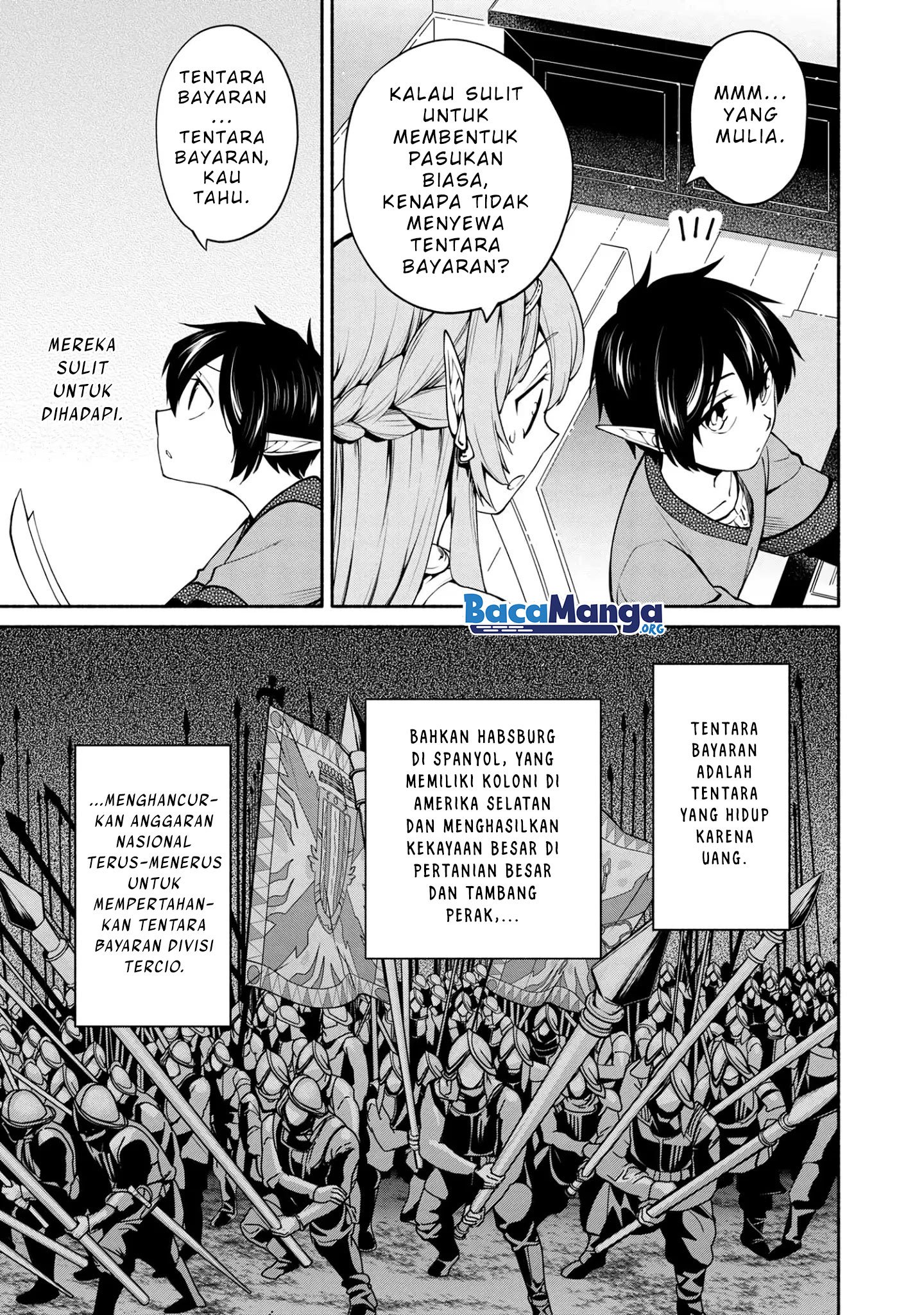 santairiku-eiyuuki - Chapter: 4