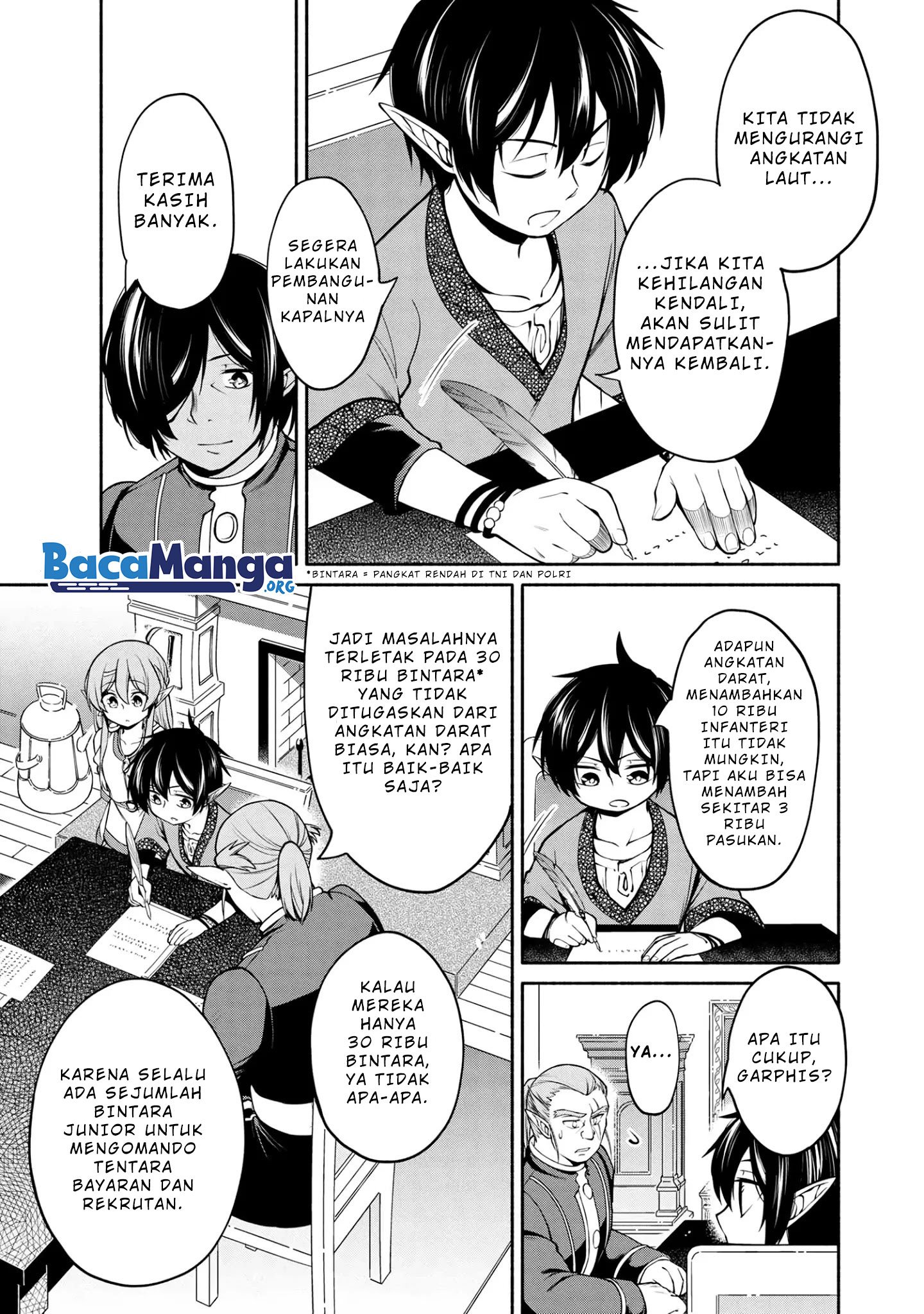 santairiku-eiyuuki - Chapter: 4