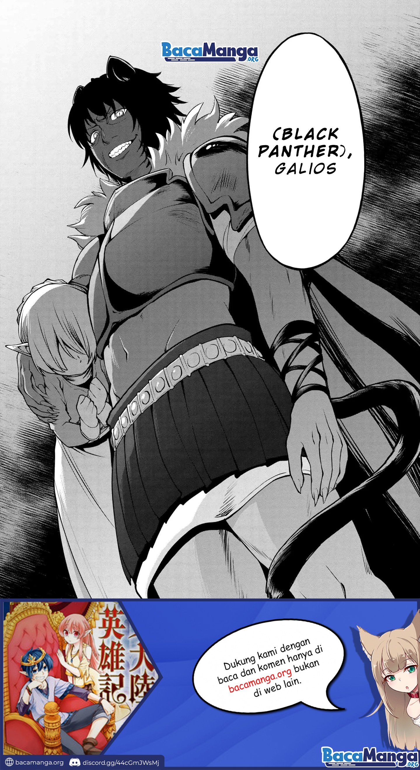 santairiku-eiyuuki - Chapter: 4