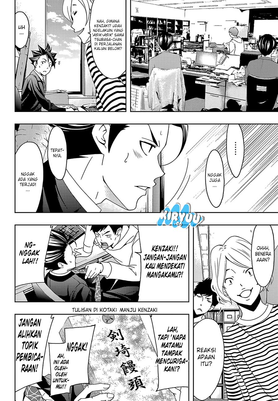 hitman-seo-kouji - Chapter: 16