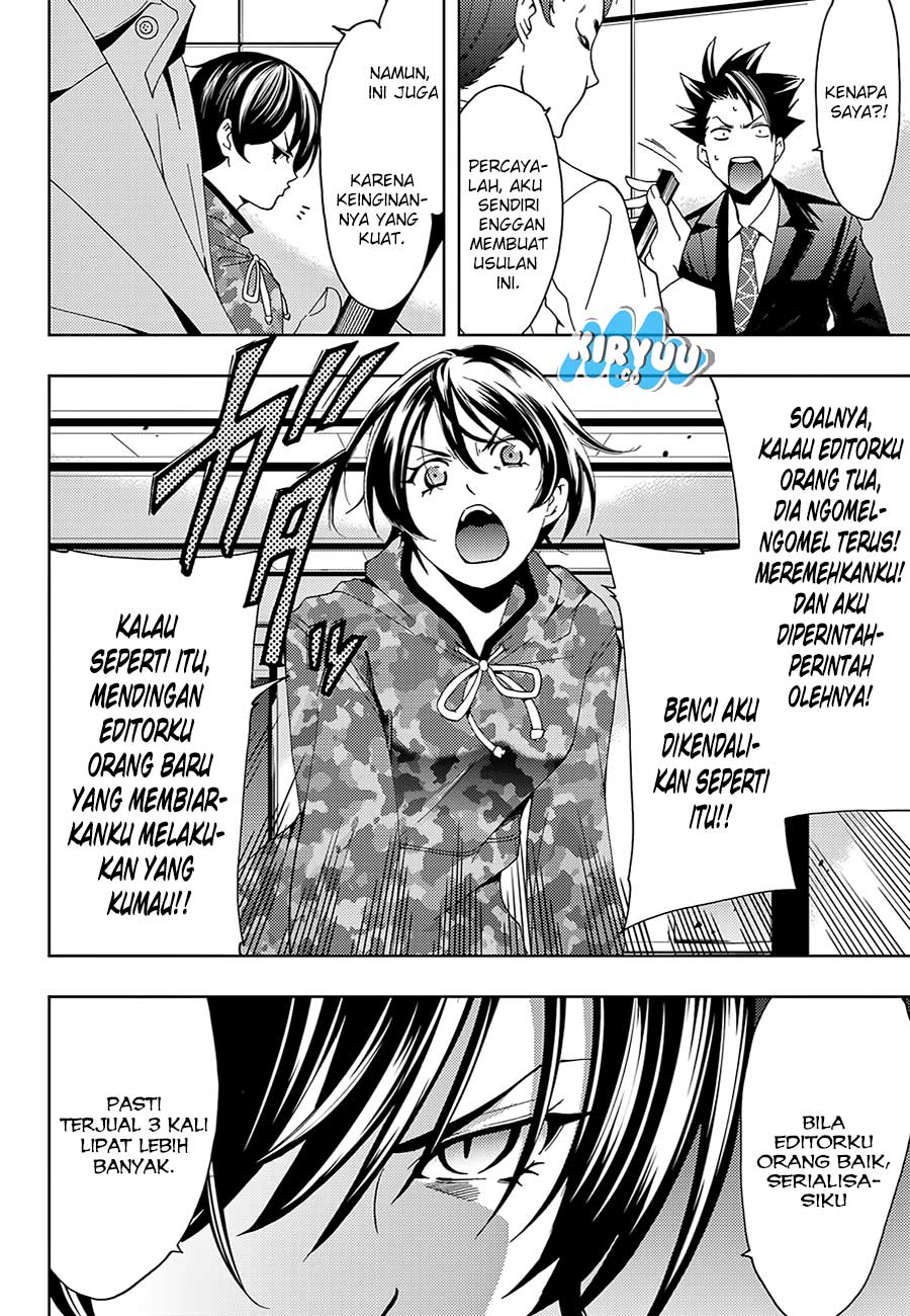 hitman-seo-kouji - Chapter: 16