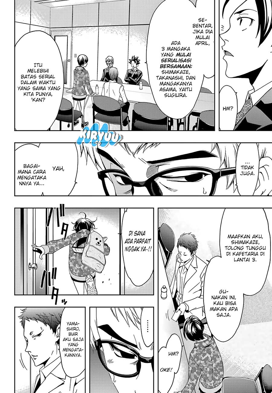 hitman-seo-kouji - Chapter: 16