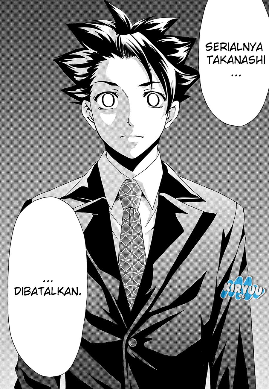 hitman-seo-kouji - Chapter: 16