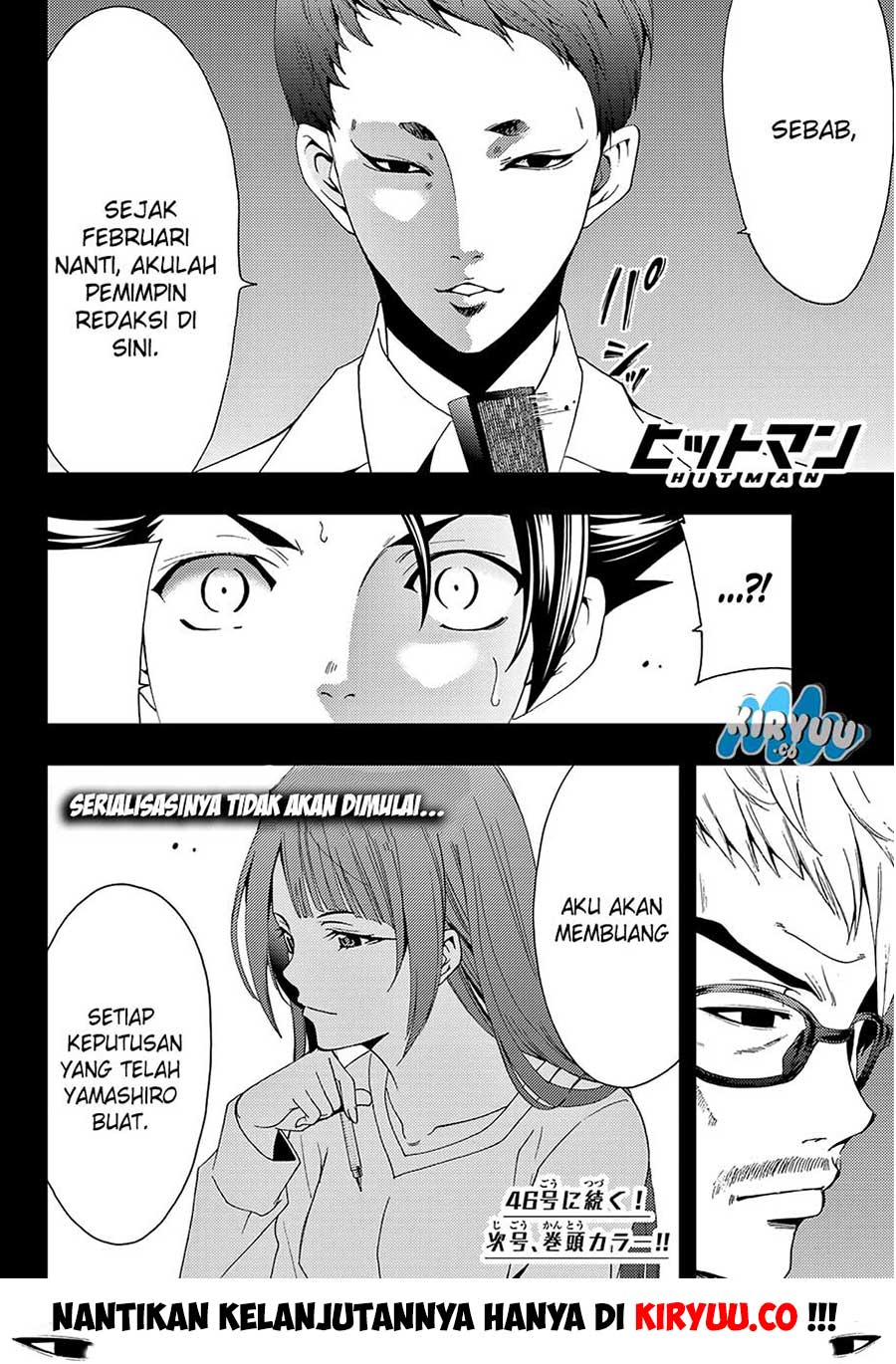 hitman-seo-kouji - Chapter: 16