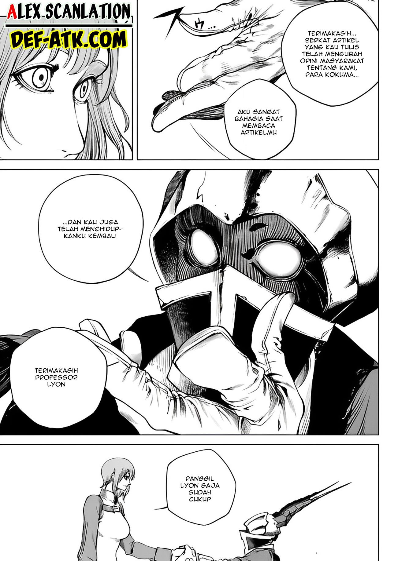 kokuma-musou - Chapter: 2