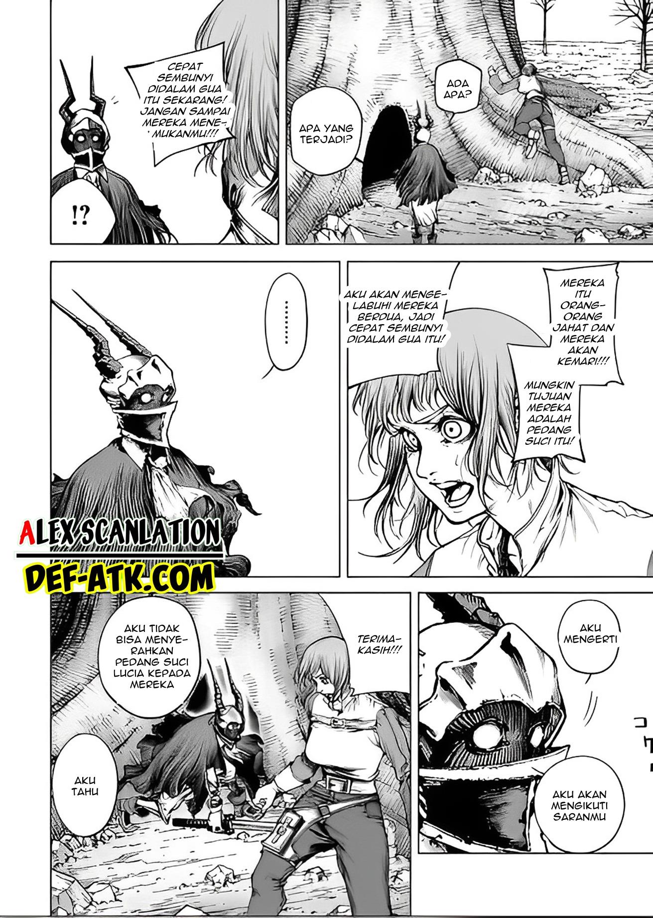 kokuma-musou - Chapter: 2