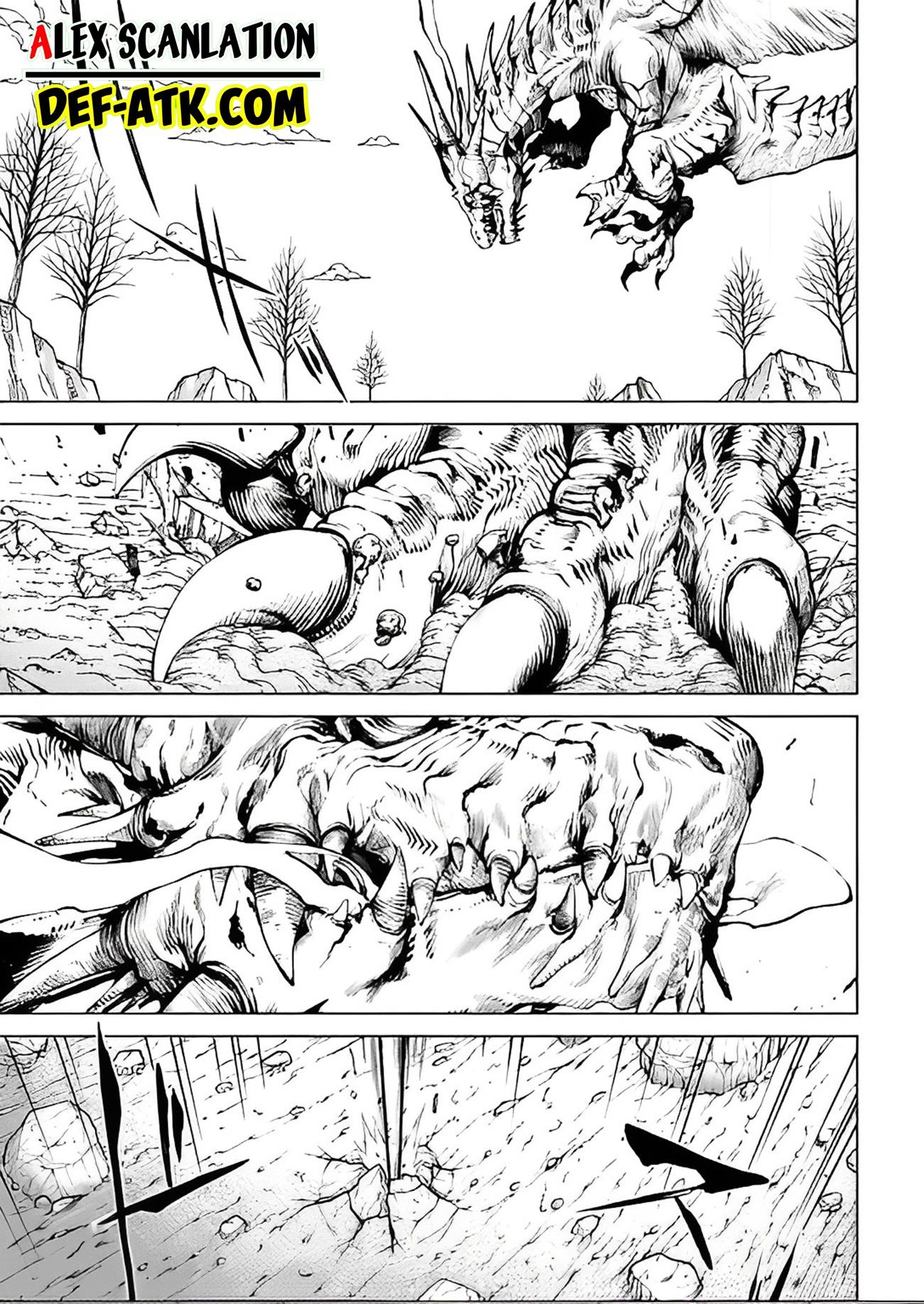 kokuma-musou - Chapter: 2