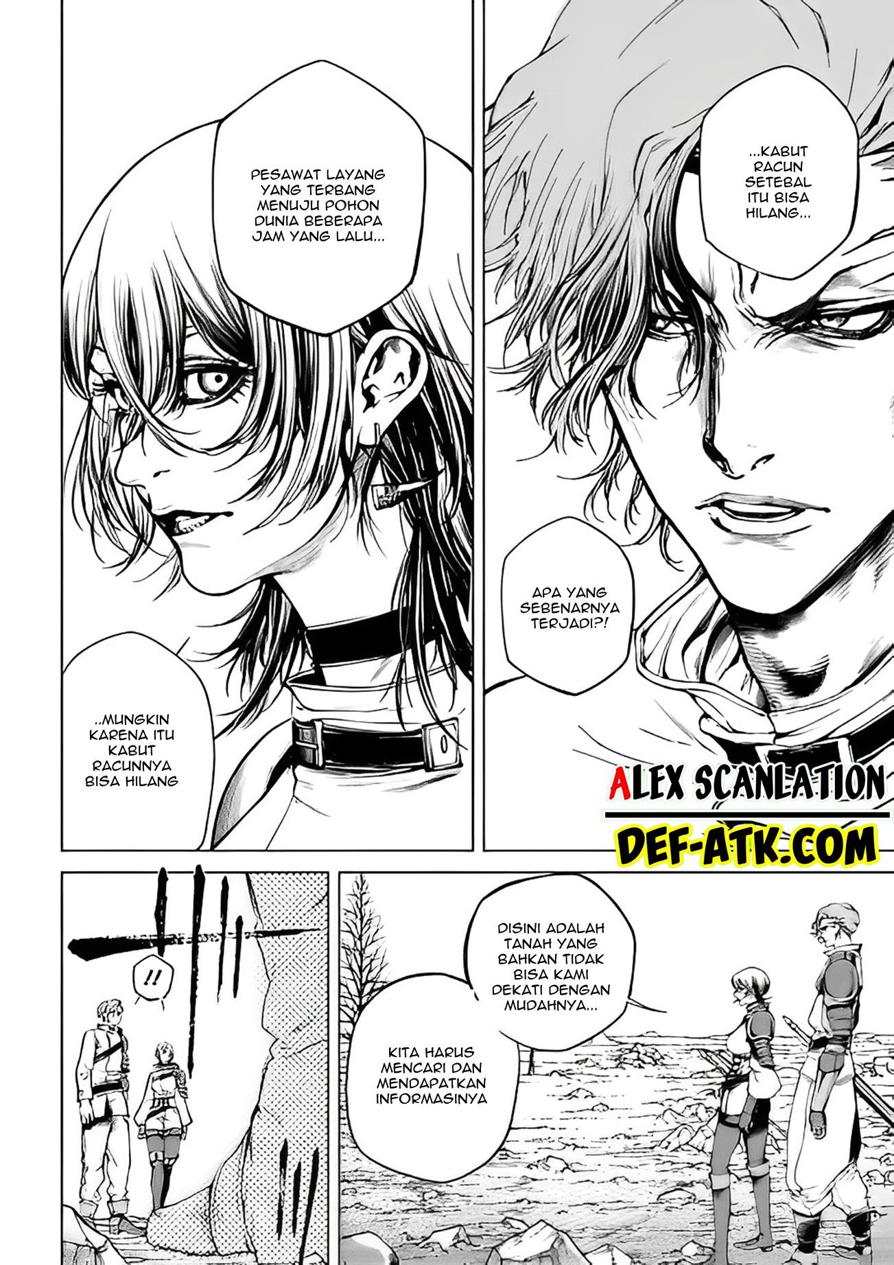 kokuma-musou - Chapter: 2
