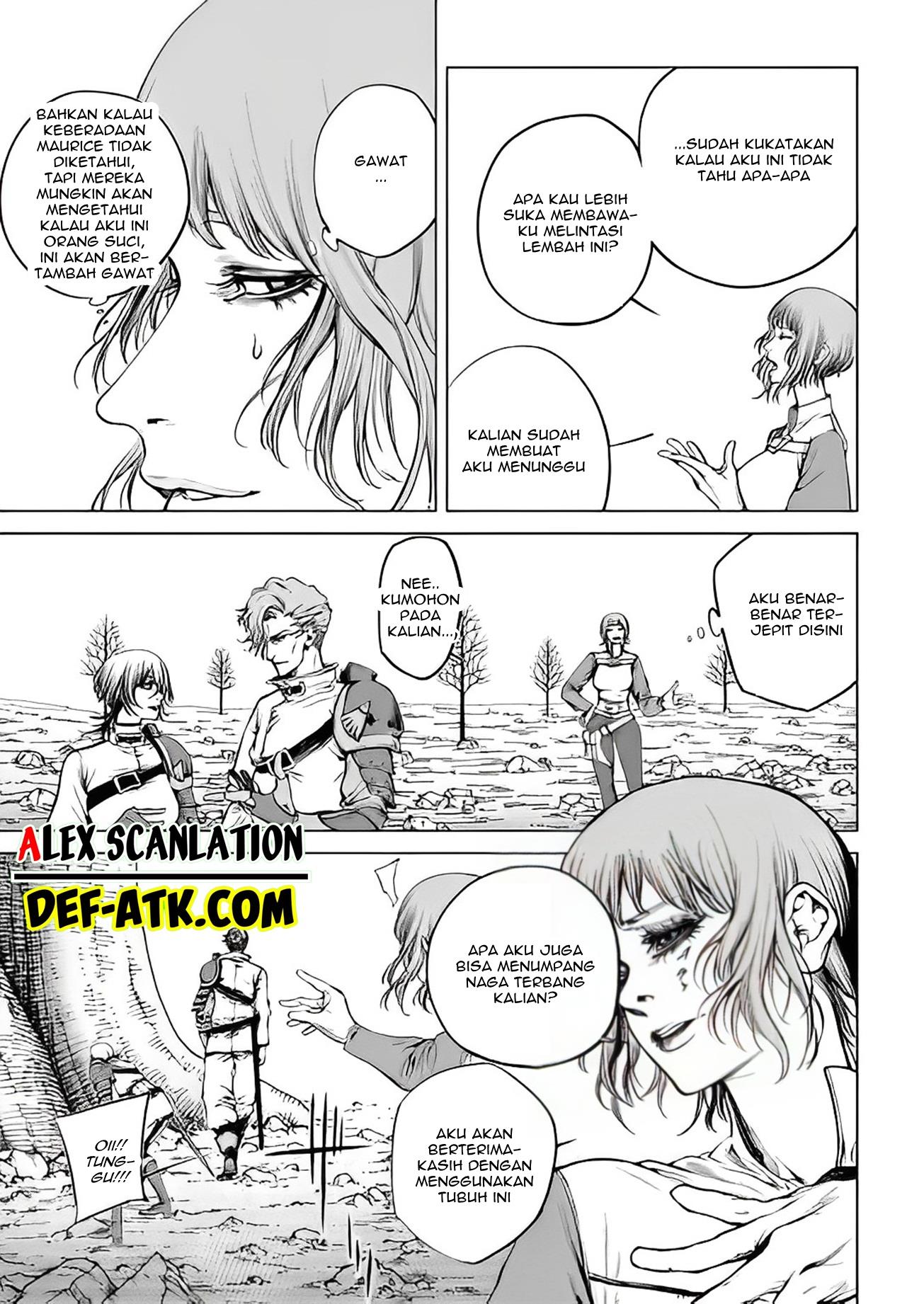 kokuma-musou - Chapter: 2