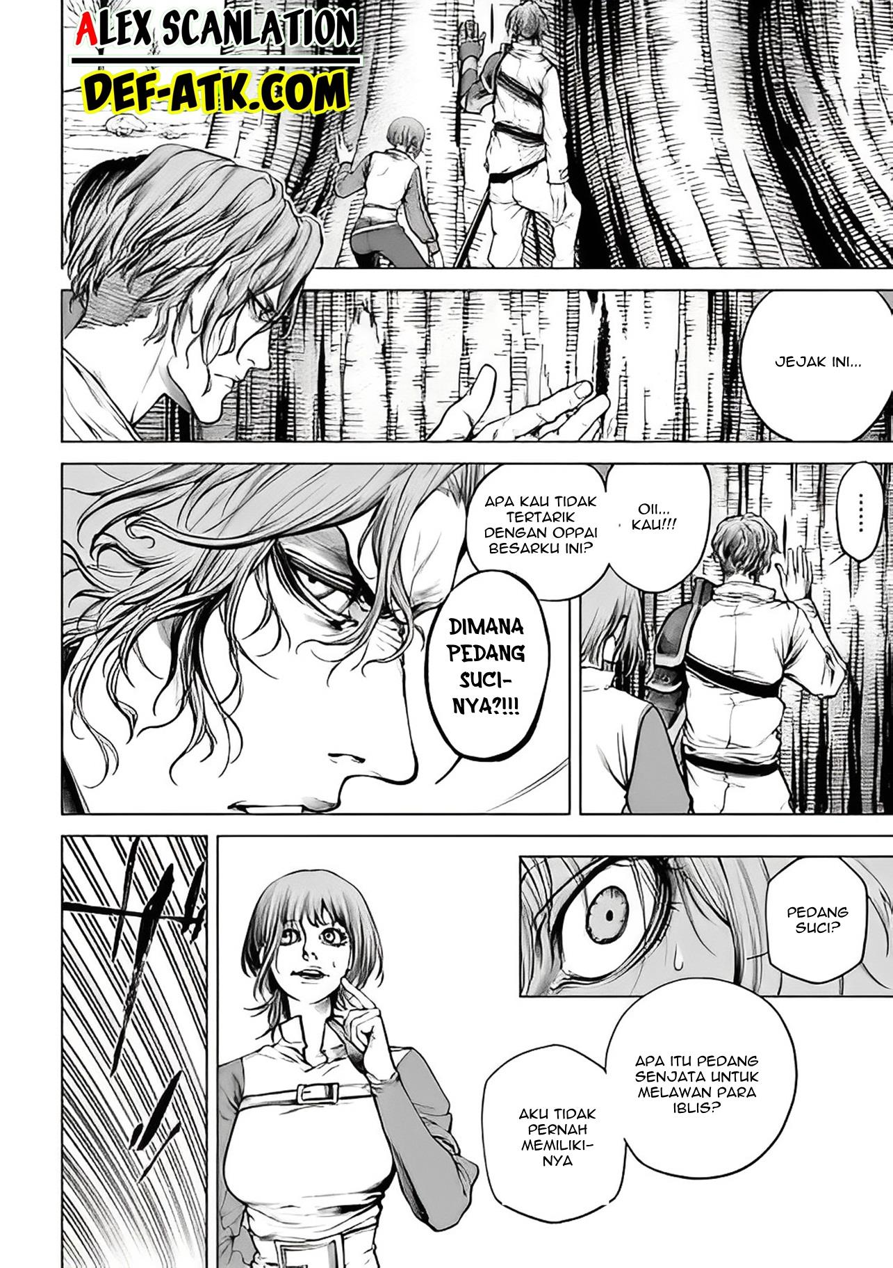 kokuma-musou - Chapter: 2