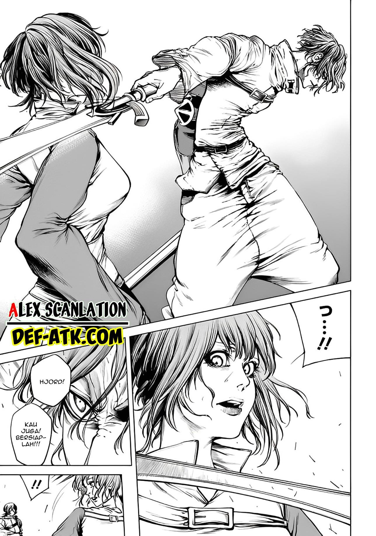 kokuma-musou - Chapter: 2