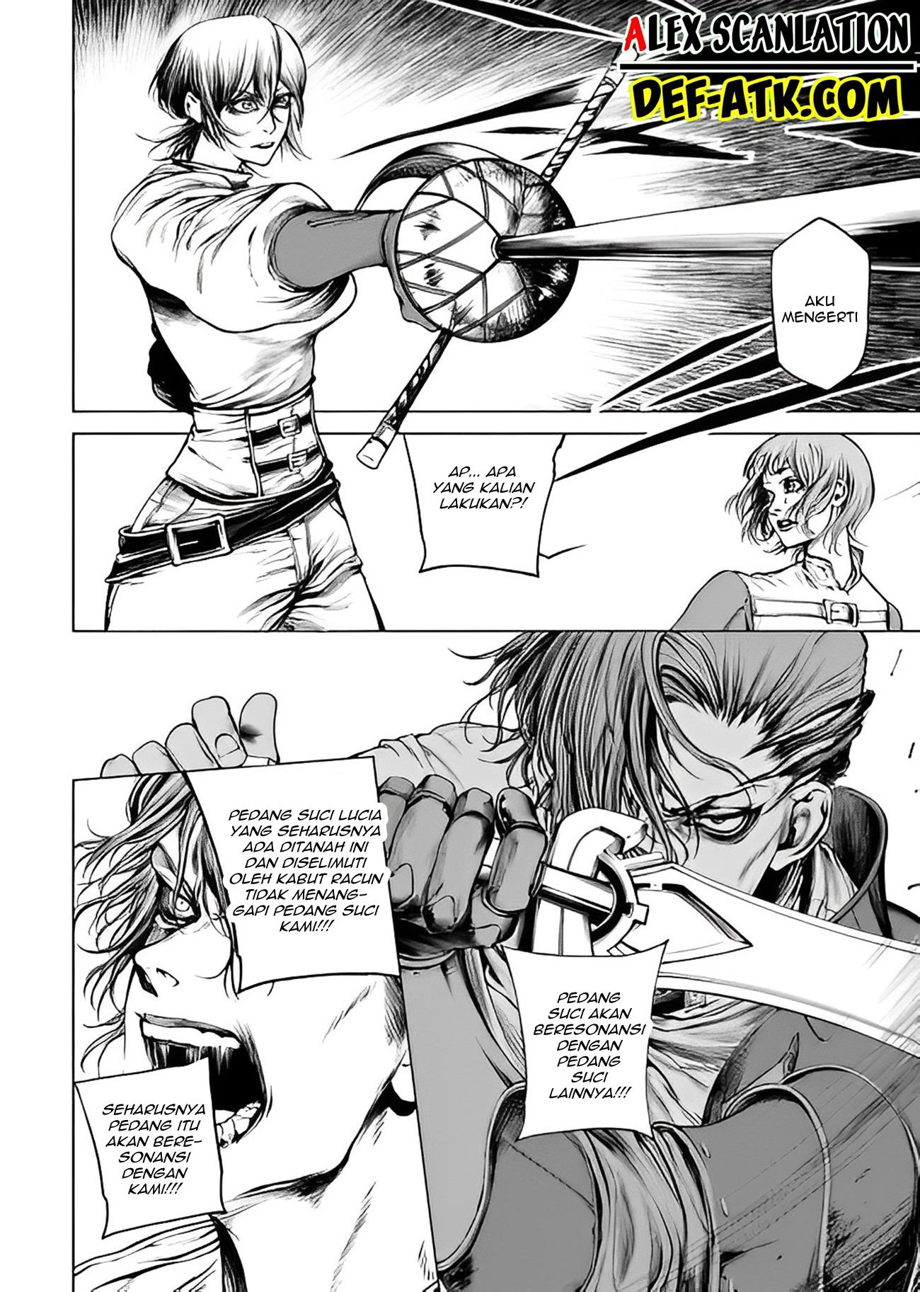 kokuma-musou - Chapter: 2