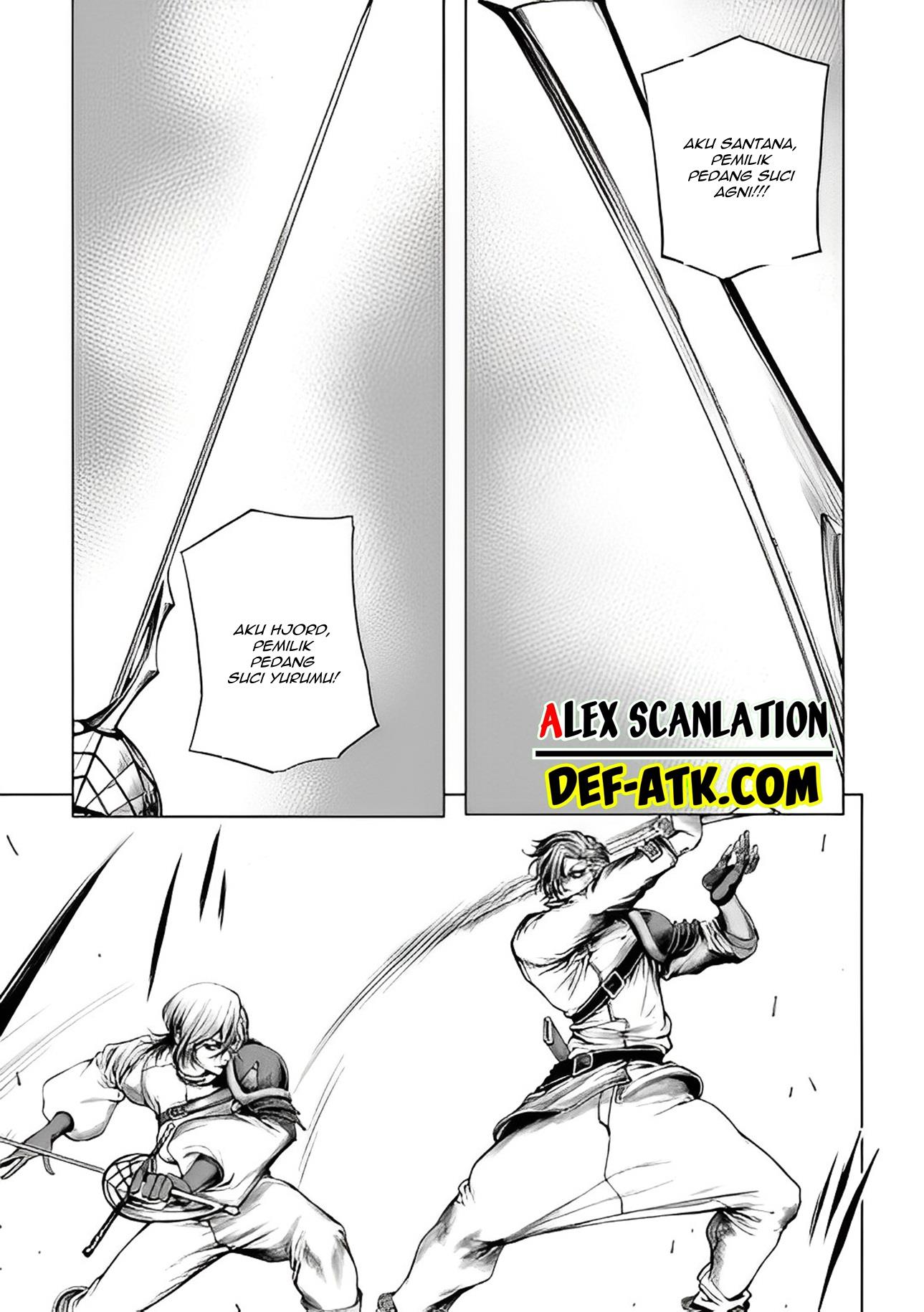 kokuma-musou - Chapter: 2
