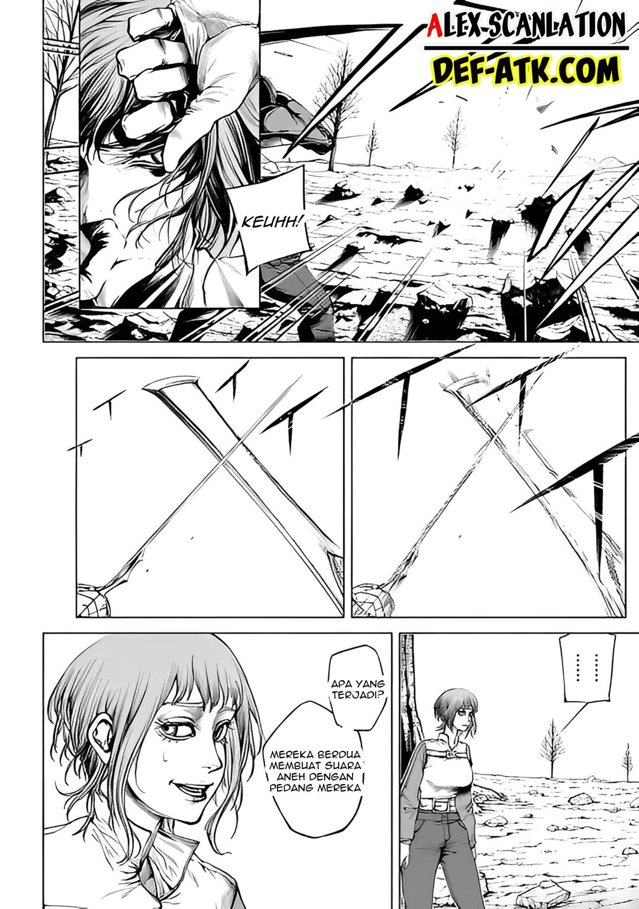 kokuma-musou - Chapter: 2