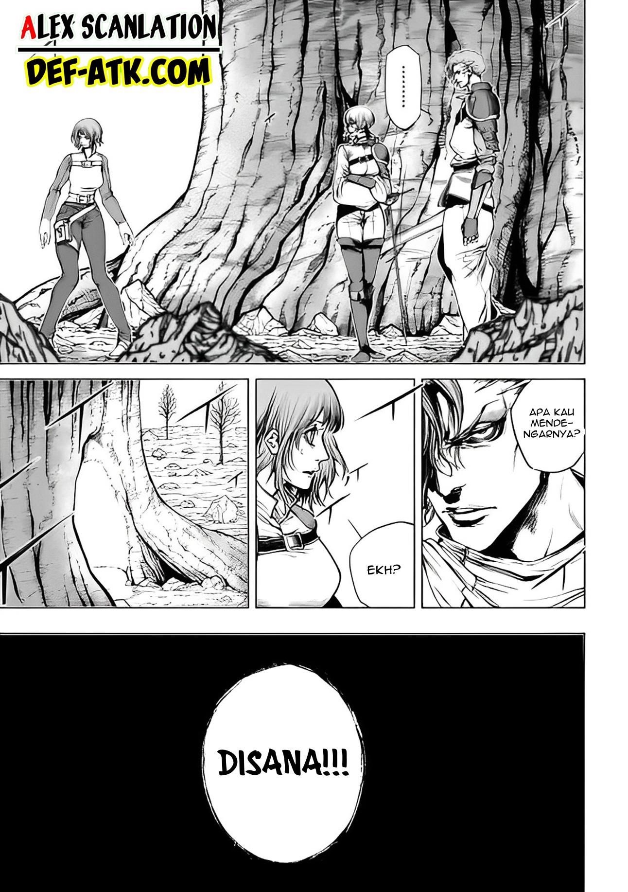 kokuma-musou - Chapter: 2