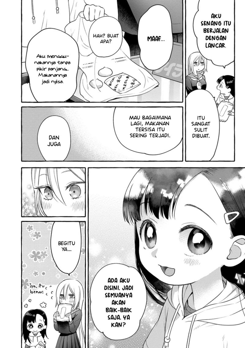 mai-chan-no-onee-san-shiiku-gohan - Chapter: 5.5