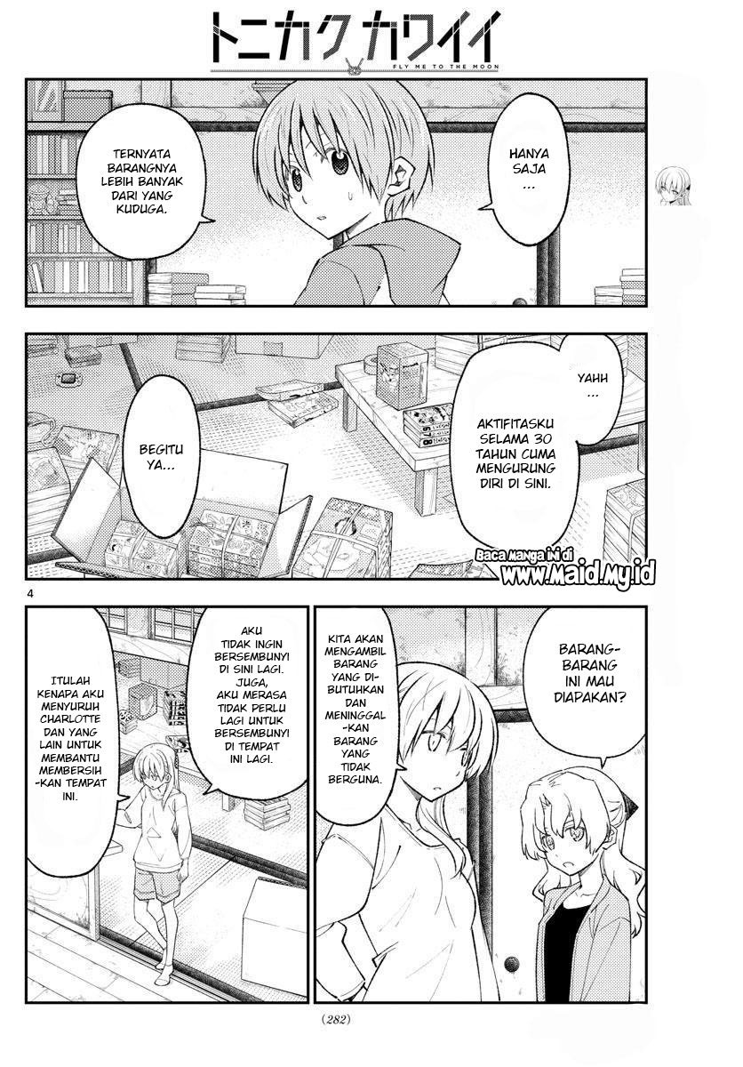 tonikaku-kawaii-indo - Chapter: 177