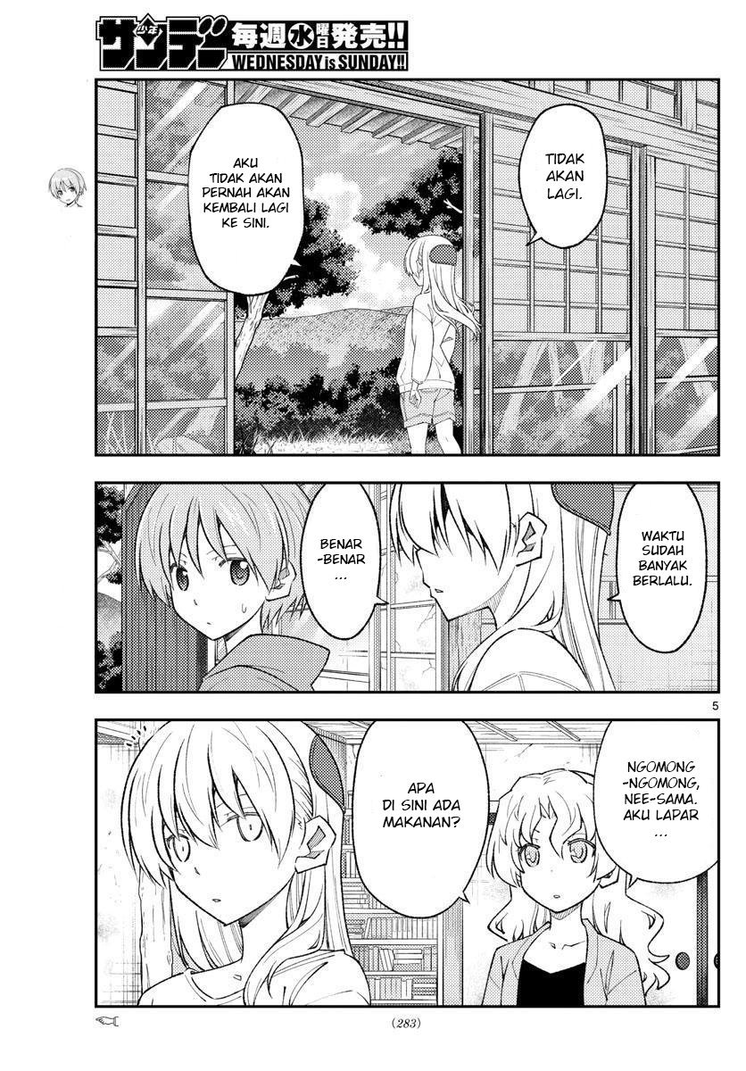 tonikaku-kawaii-indo - Chapter: 177