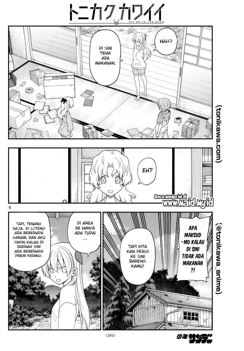 tonikaku-kawaii-indo - Chapter: 177