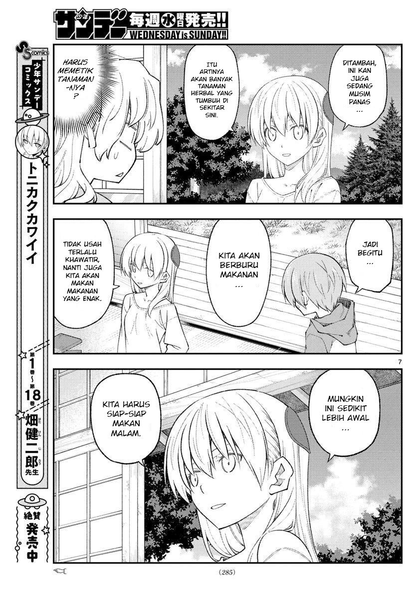 tonikaku-kawaii-indo - Chapter: 177