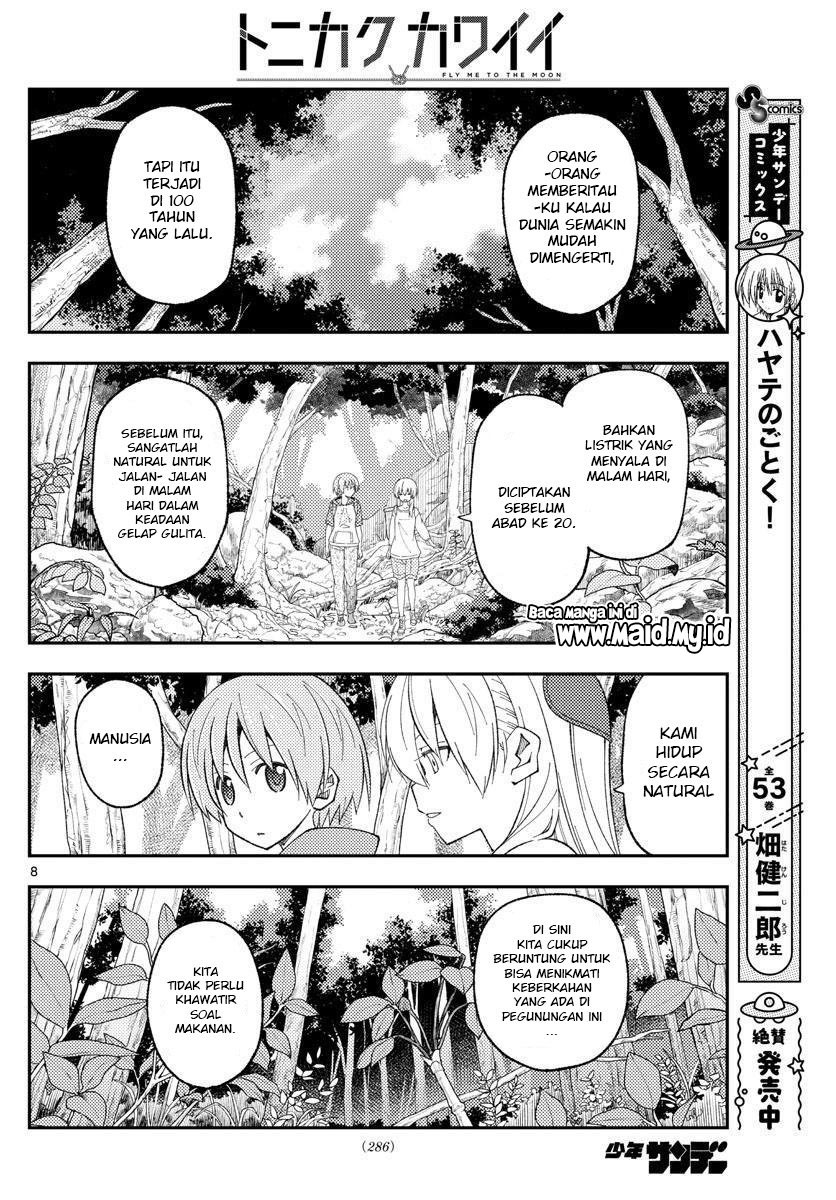 tonikaku-kawaii-indo - Chapter: 177