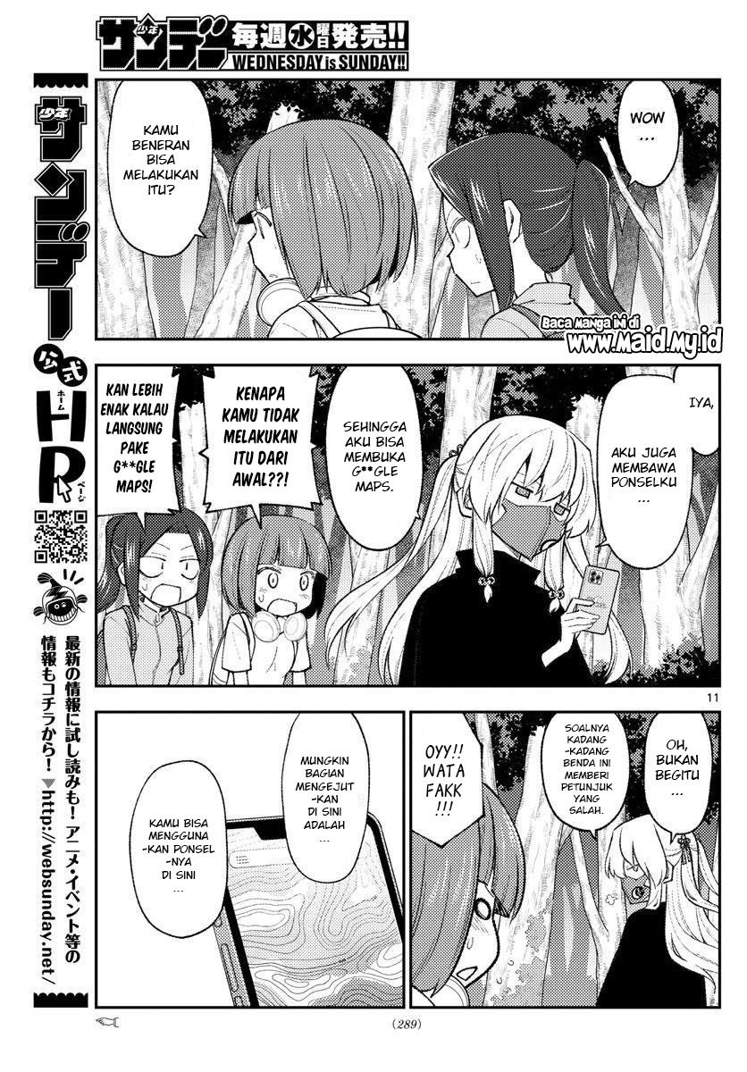 tonikaku-kawaii-indo - Chapter: 177