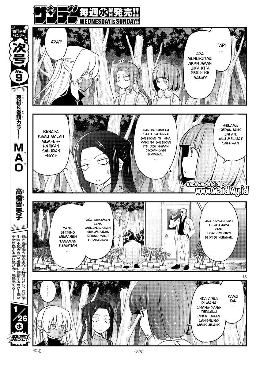 tonikaku-kawaii-indo - Chapter: 177