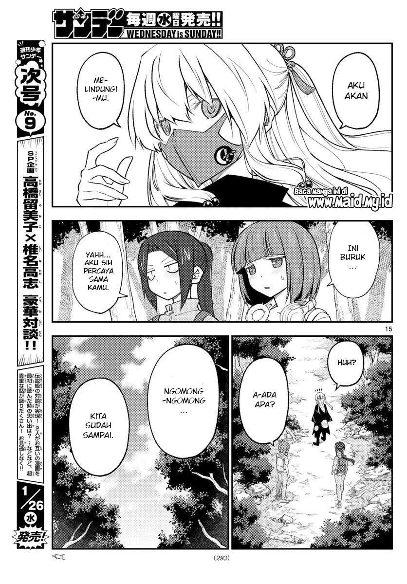 tonikaku-kawaii-indo - Chapter: 177