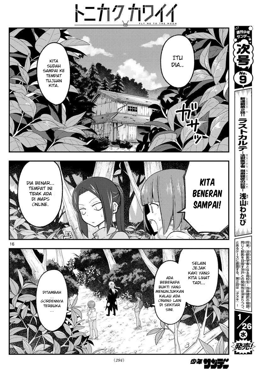 tonikaku-kawaii-indo - Chapter: 177