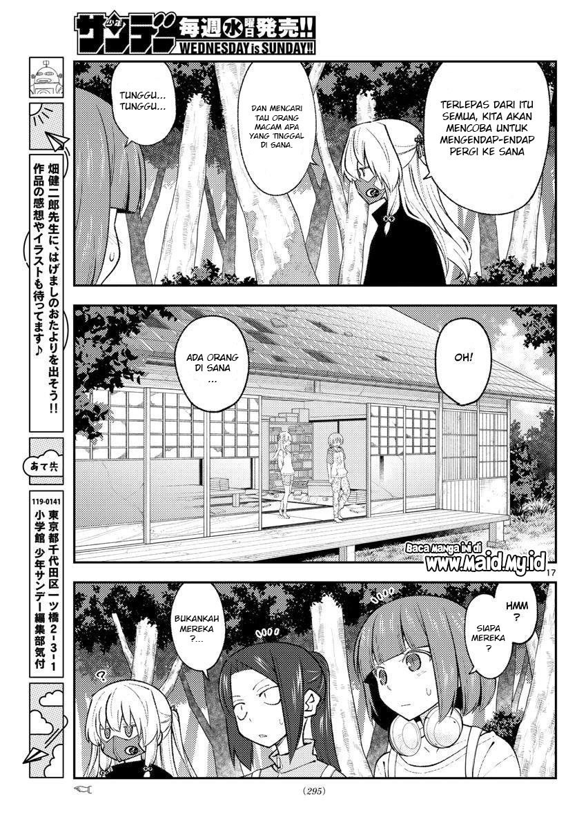 tonikaku-kawaii-indo - Chapter: 177