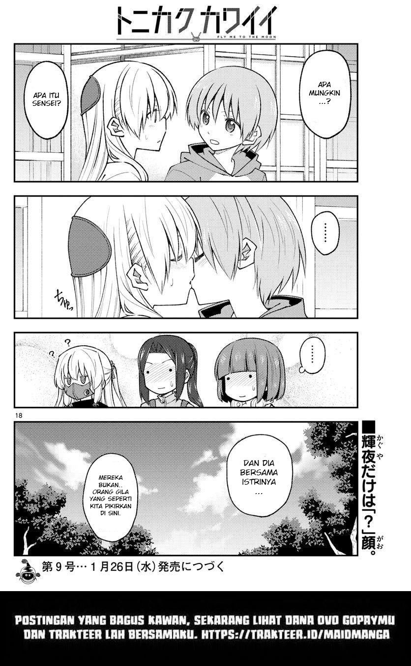 tonikaku-kawaii-indo - Chapter: 177