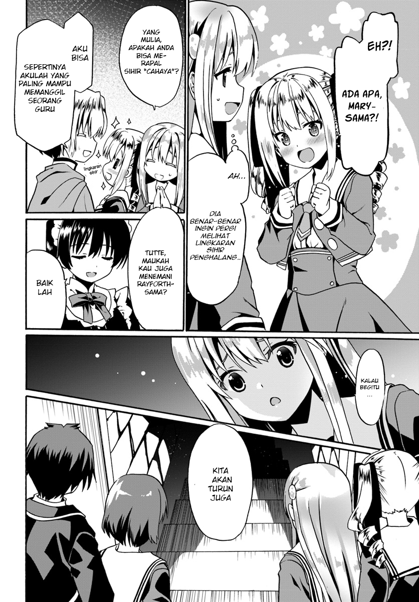 douyara-watashi-no-karada-wa-kanzen-muteki-no-you-desu-ne - Chapter: 14