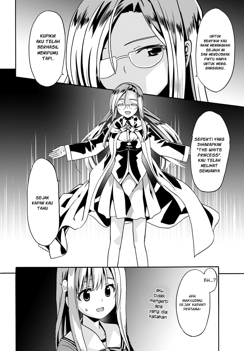 douyara-watashi-no-karada-wa-kanzen-muteki-no-you-desu-ne - Chapter: 14