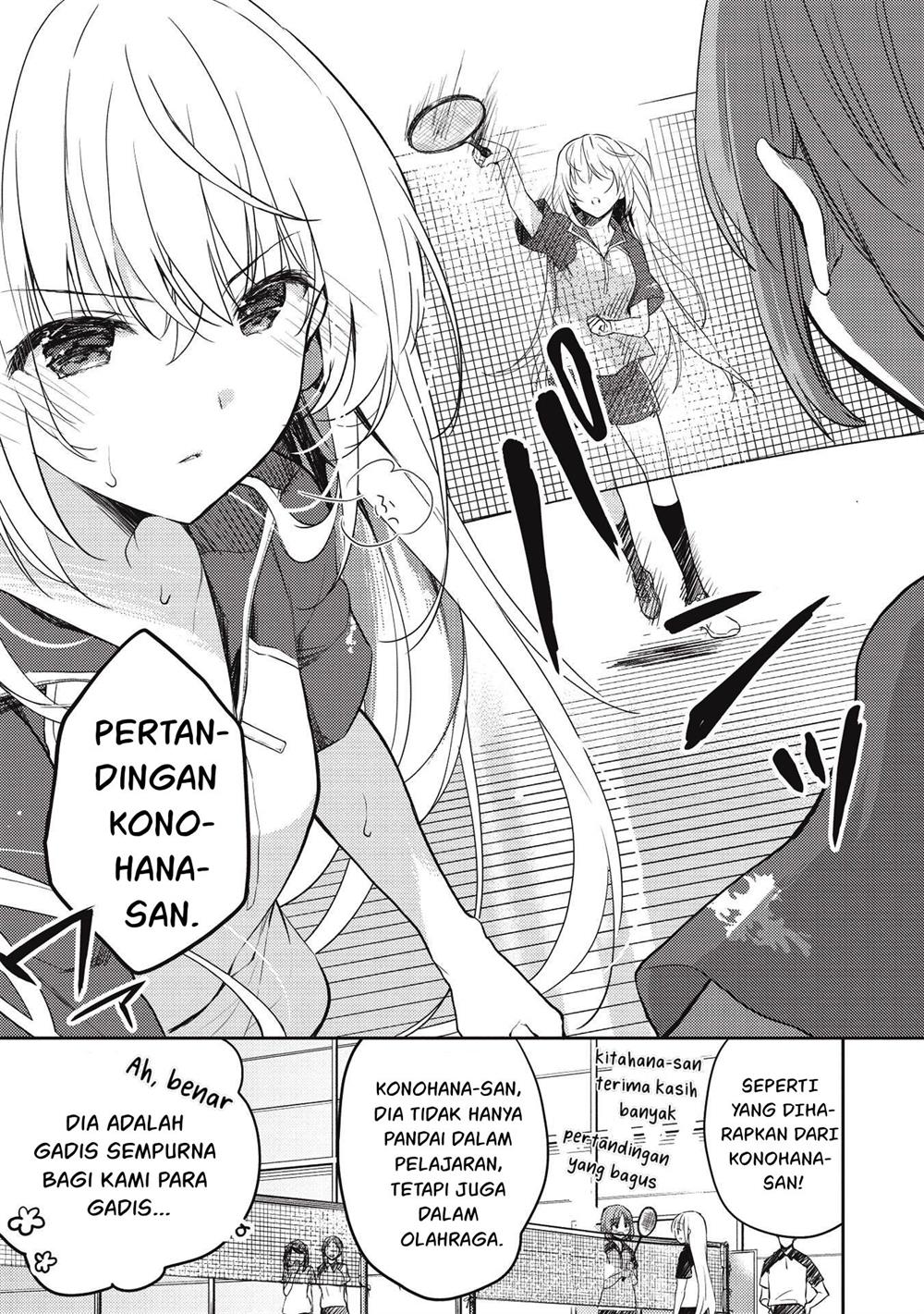 saijo-no-osewa-takane-no-hana-darakena-meimon-kou-de-gakuin-ichi-no-ojou-sama-seikatsu-noryoku-kaimu-o-kagenagara-osewa-suru-koto-ni-narimashita - Chapter: 6.2