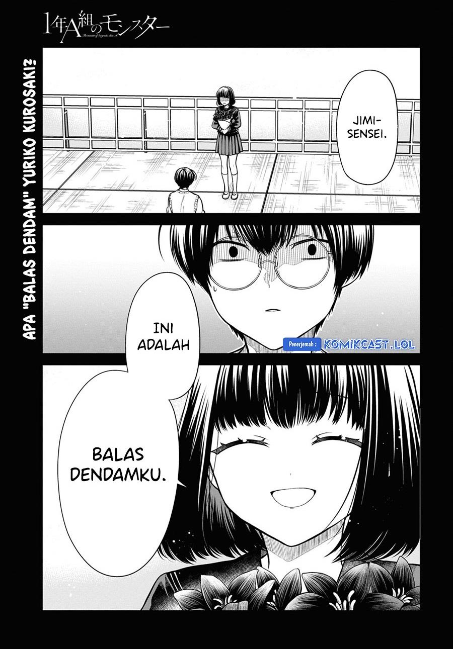 nen-a-gumi-no-monster - Chapter: 68