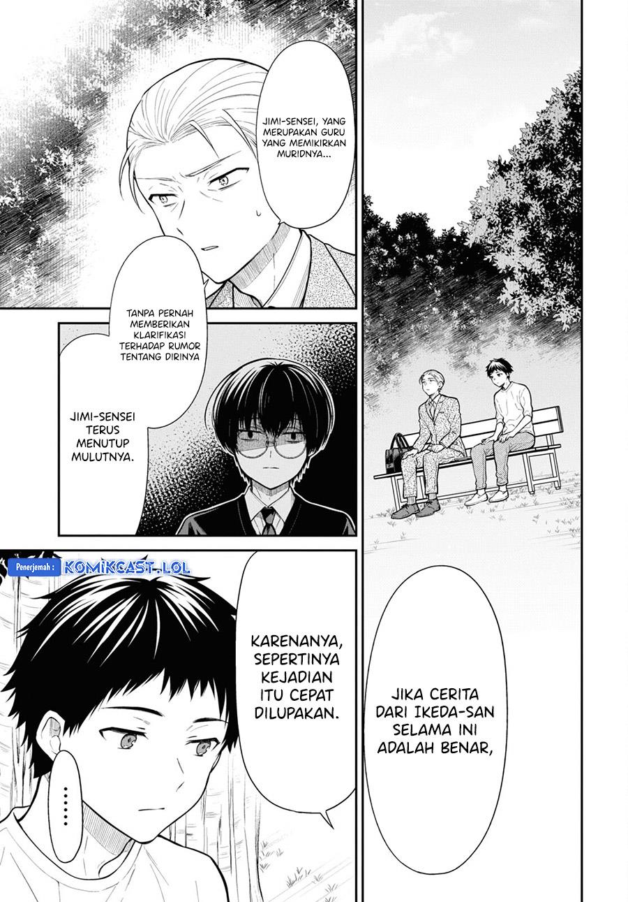 nen-a-gumi-no-monster - Chapter: 68