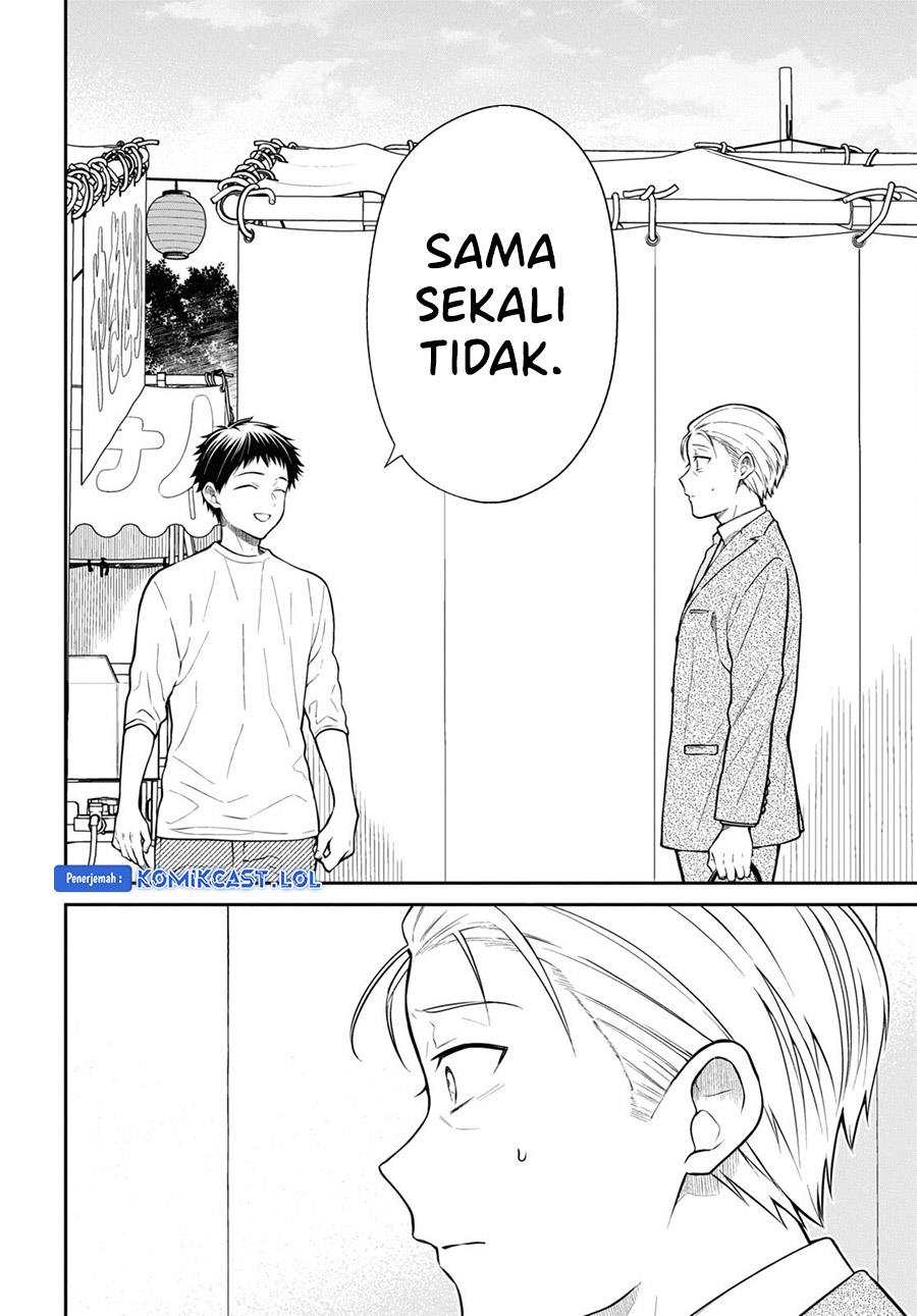 nen-a-gumi-no-monster - Chapter: 68