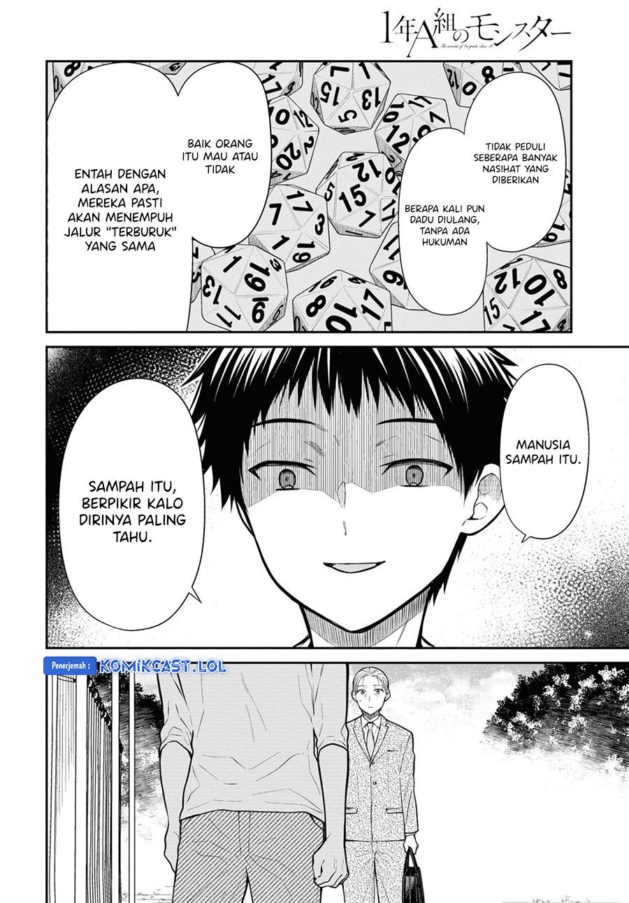 nen-a-gumi-no-monster - Chapter: 68