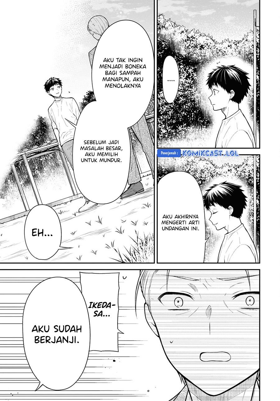nen-a-gumi-no-monster - Chapter: 68