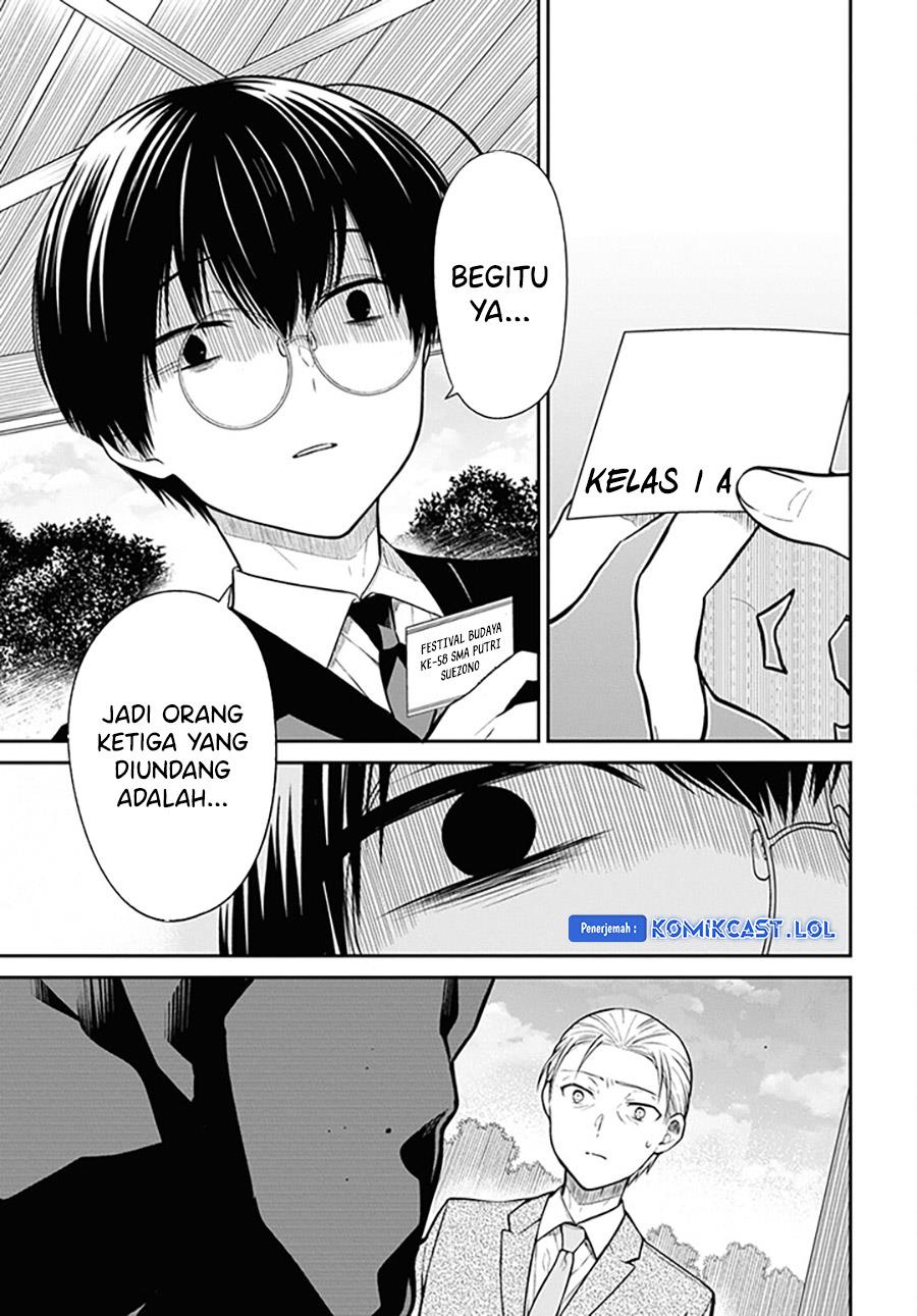 nen-a-gumi-no-monster - Chapter: 68