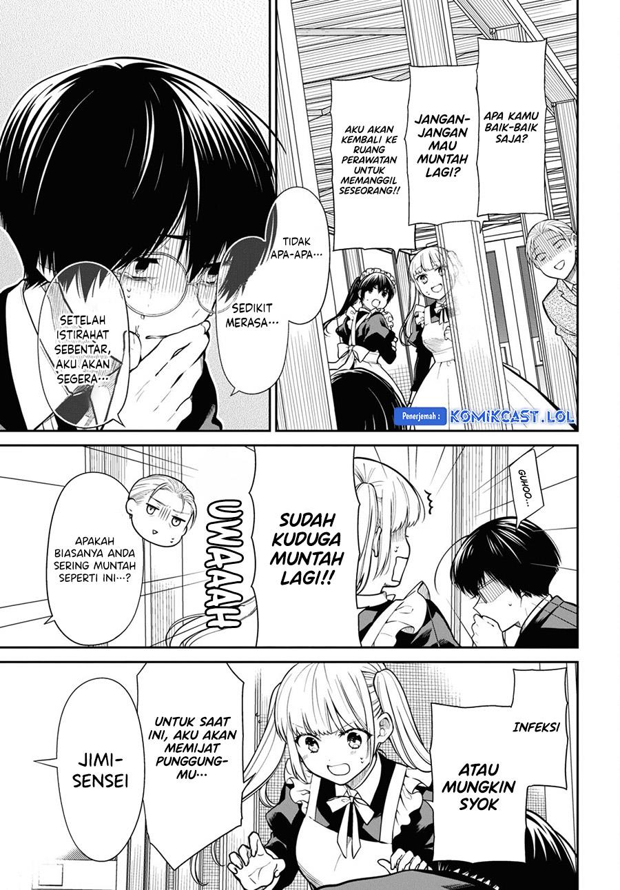 nen-a-gumi-no-monster - Chapter: 68