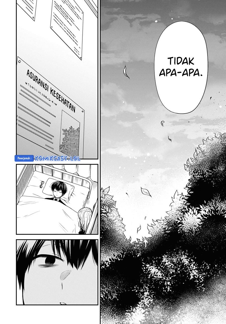 nen-a-gumi-no-monster - Chapter: 68