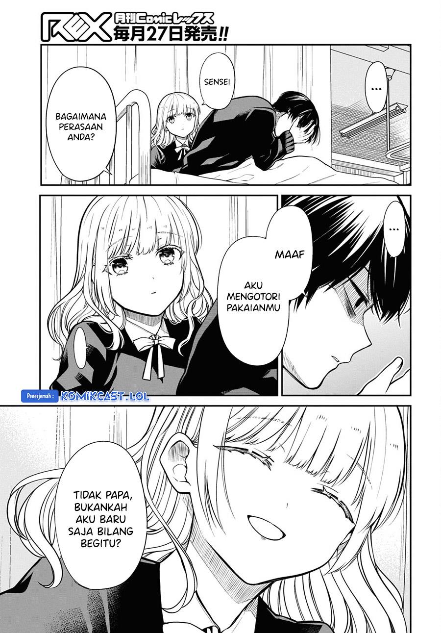 nen-a-gumi-no-monster - Chapter: 68