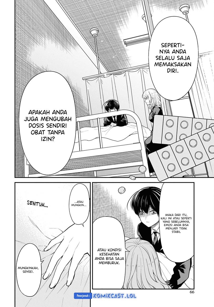 nen-a-gumi-no-monster - Chapter: 68