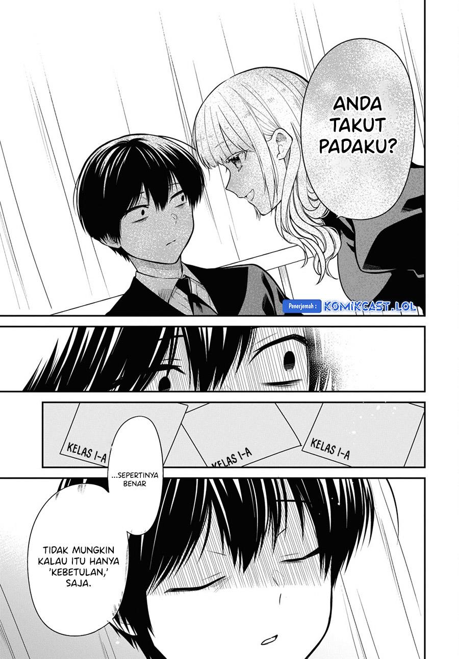 nen-a-gumi-no-monster - Chapter: 68