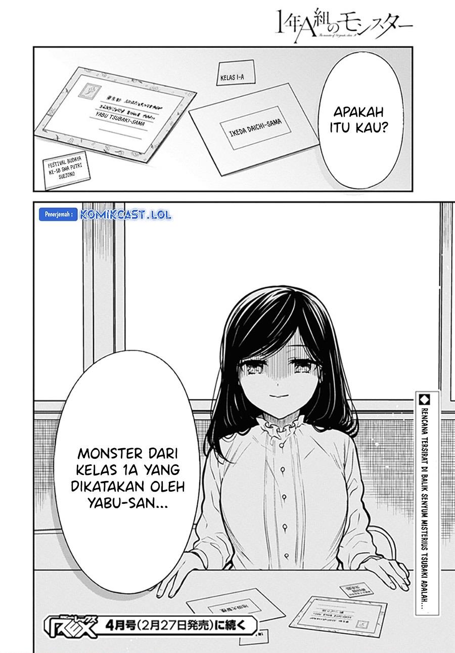nen-a-gumi-no-monster - Chapter: 68