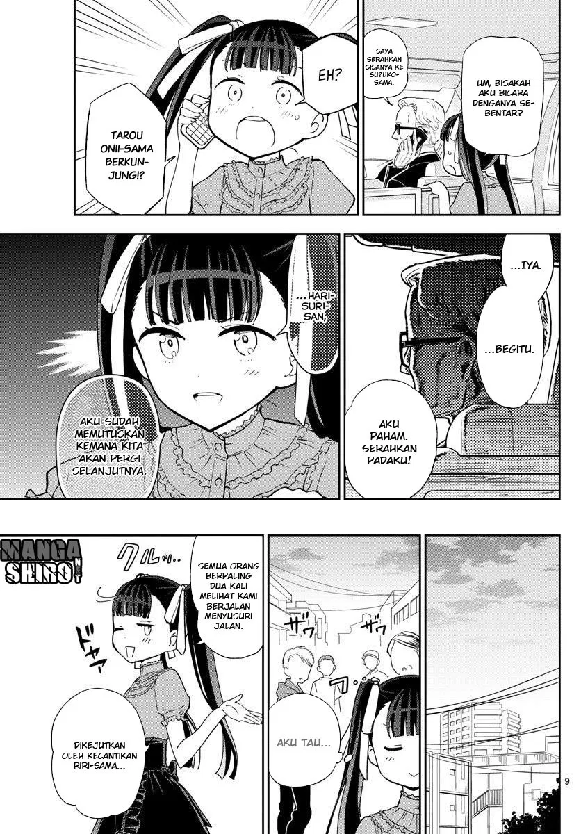 hatsukoi-zombie - Chapter: 41