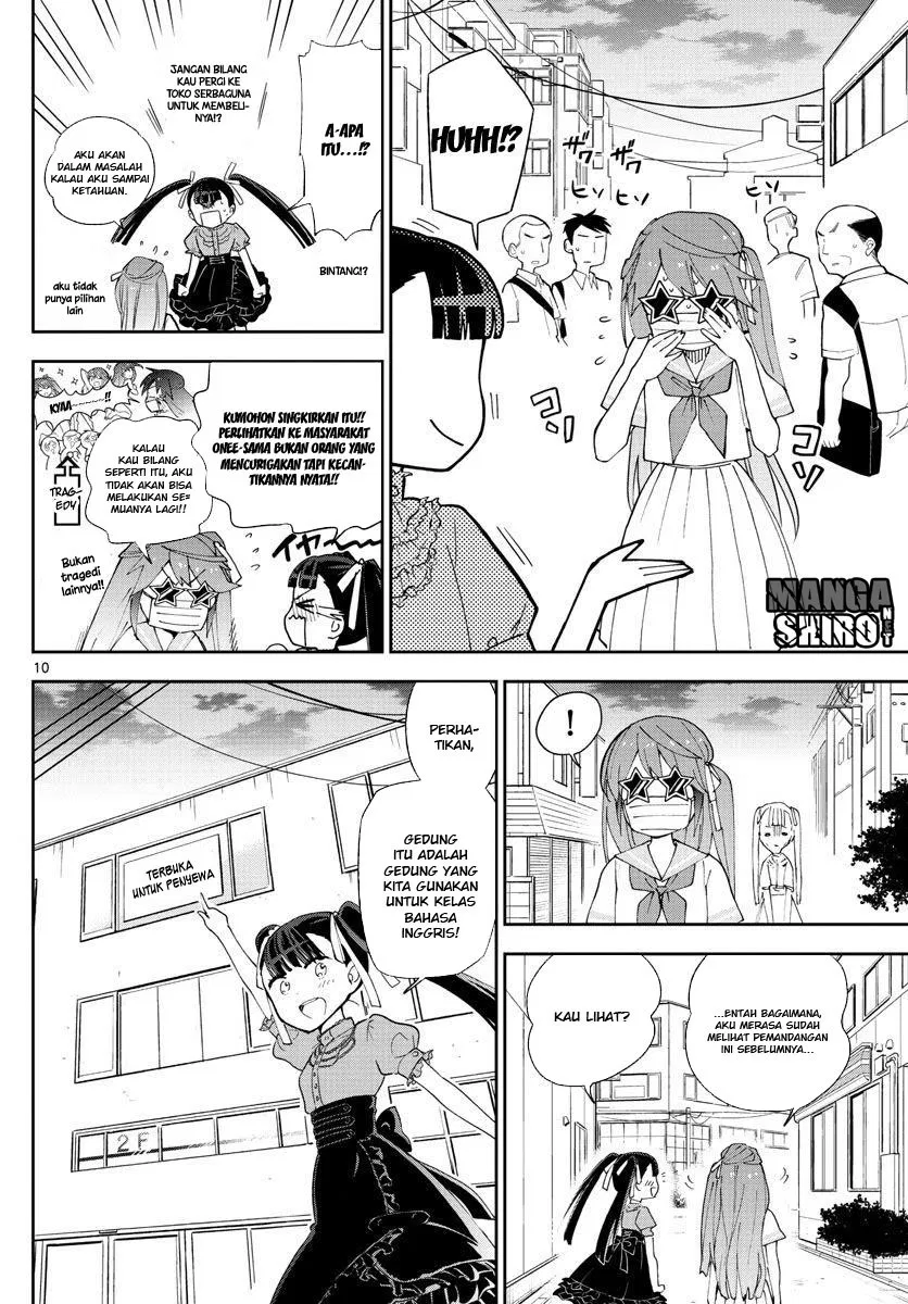 hatsukoi-zombie - Chapter: 41