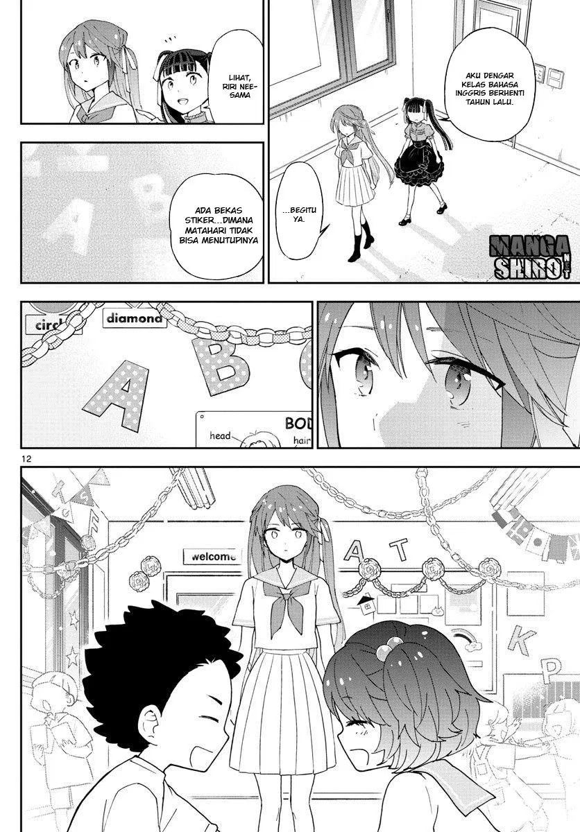 hatsukoi-zombie - Chapter: 41