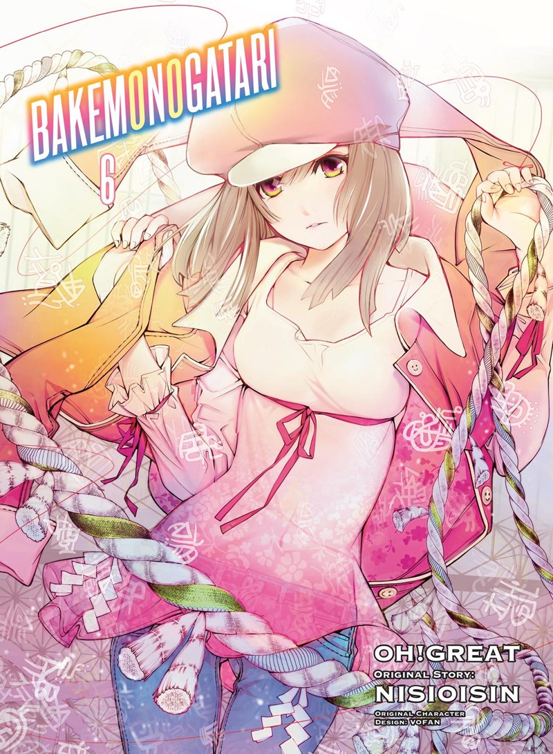 bakemonogatari - Chapter: 41